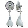 Ventilador con pulverización 180W M Confort MF60