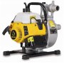Motobomba Garland GEISER 451G-V17