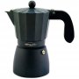 Cafetera aluminio Oroley Touareg 3 tazas