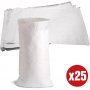 Lote de 25 sacos de rafia 50x80 blanco MultiSac