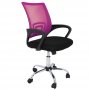 Silla de estudio rosa Martina Edición Bricolemar Furniture Style