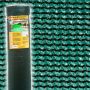 Malla ocultacion 85% 1x50m verde oscuro Central de Enrejados