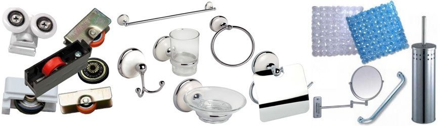 Tienda online de Complementos para baño