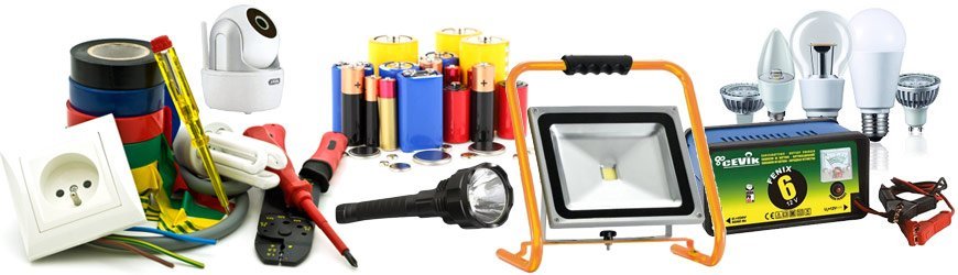 Tienda online de Iluminación-Electricidad