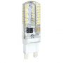 SMD-LED-Lampe G9 3.5W 6000K Silikon GSC Entwicklung