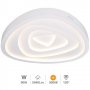 Decke LED-Decken 90W 5940Lm 3000K Rose Ø745x70mm GSC-Evolution