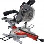 Scie à onglets 255mm 1800W Mader de coupe de bois
