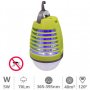 5W USB tueurs de moustiques lampe rechargeable GSC Evolution