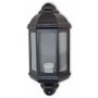 série de la lampe murale jardin Luciérn aga E27 60W aluminium noir GSC Evolution