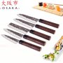 Osaka série de couteaux de cuisine en acier inoxydable forgé granadillo manche en bois 3 Claveles