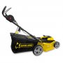 tosaerba elettrico Garland GRASS 500 E