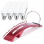 Lot van 20 bolvormige Led lampen E27 5W 3000K GSC Evolution