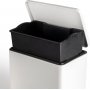 Recycle rechthoekige afvalcontainer met pedaalopening wit gelakt aluminium 20L Emuca