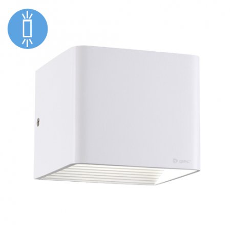 Alumínio SMD Cube LED aplicar branco mate 6000K 231Lm 3W GSC Evolução