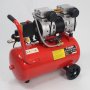 compressor de ar silencioso 2HP 24L dupla cabeça Tools Mader Poder