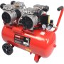 compressor de ar silencioso 2 motores 4 cabeças Ferramentas 4HP 50L Mader Poder