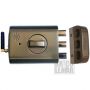 electronic lock "invisible" Supratronik bronze Lince