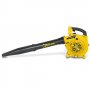 Leaf blower Garland GAS 550 G-V1