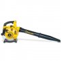 Leaf blower Garland GAS 550 G-V1