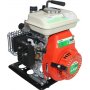 4T 97cc gasoline pump 2,8HP Mader