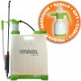 Pack sprayer 16 liters Ceres + precompression spray gift 1.5 liters of Maiol