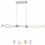 LED ceiling lamp 42W 3000K Spuma GSC Evolution