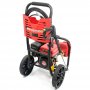 210 bar pressure washer gasoline 7HP Mader