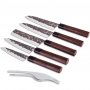 Set of 5 kitchen knives and pliers Osaka sushi 3 Claveles