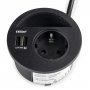 Circle 80 connector and cable gland with black painted plastic USB ports Emuca