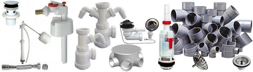 Water Drainage online shop