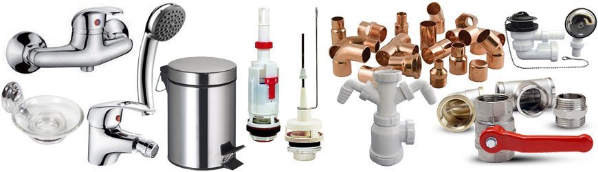 Plumbing online shop