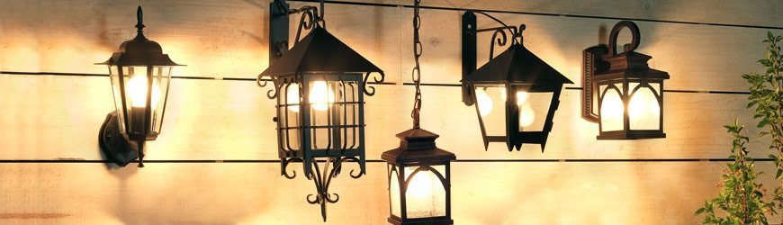 Garden Lighting online shop