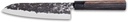 Esecuzione in acciaio inox Santoku 18 centimetri Osaka forgiato manico in legno granadillo 3 Claveles